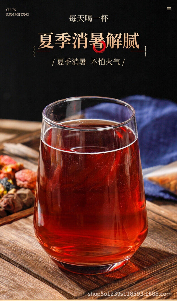 Sour Plum Soup 180g Traditional Umei Juice Drink Mix Refreshing Tangy Premium
