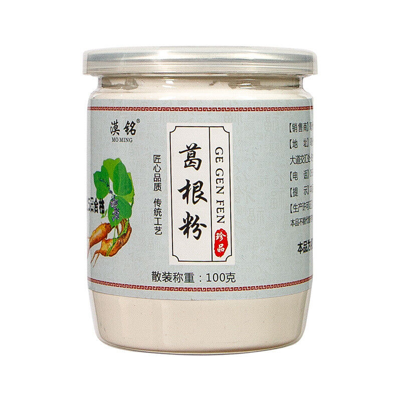 HelloYoung Pueraria Mirifica Instant Pure Pueraria Mirifica Meal Replacement Powder 100g