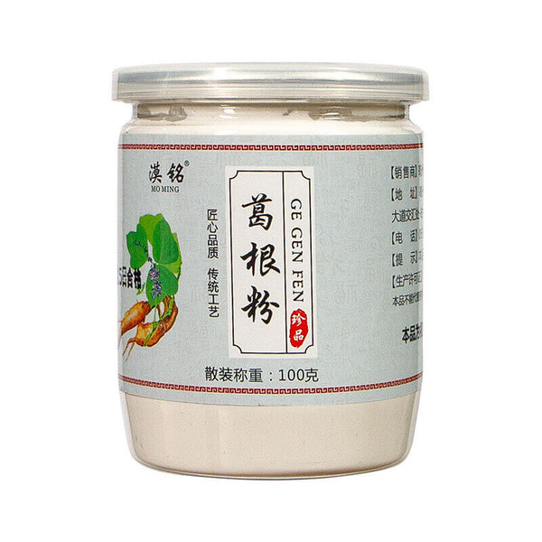 HelloYoung Pueraria Mirifica Instant Pure Pueraria Mirifica Meal Replacement Powder 100g