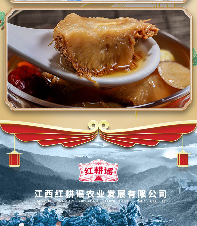 Dried Lion's Mane Mushroom Fresh Sulfur-free Monkey Head Mushroom