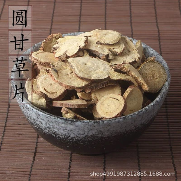 HelloYoung San Bai Tang Glycyrrhiza glabra Paeonia lactiflora Atractylodes macrocephala 20g