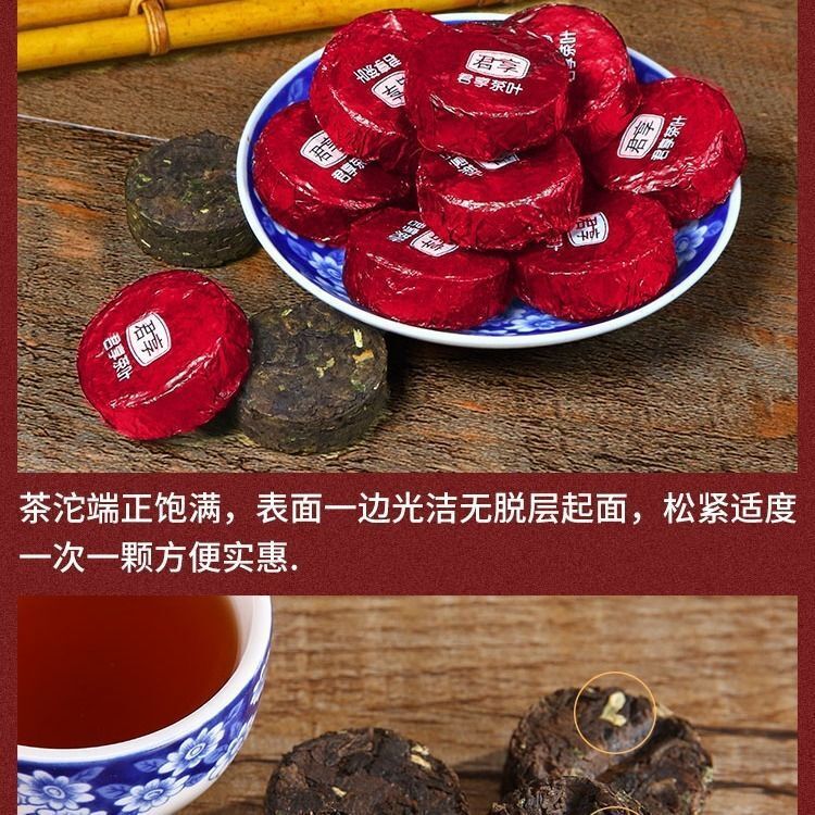 HelloYoung Yunnan Nuoxiang Pu'er Tea Small Tuocha Cake Ripe Tea Grain Packed Black Tea 250g
