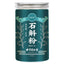 100% Pure Dendrobium Ironbark Powder Dendrobium Officinale Grinding Powder 50g