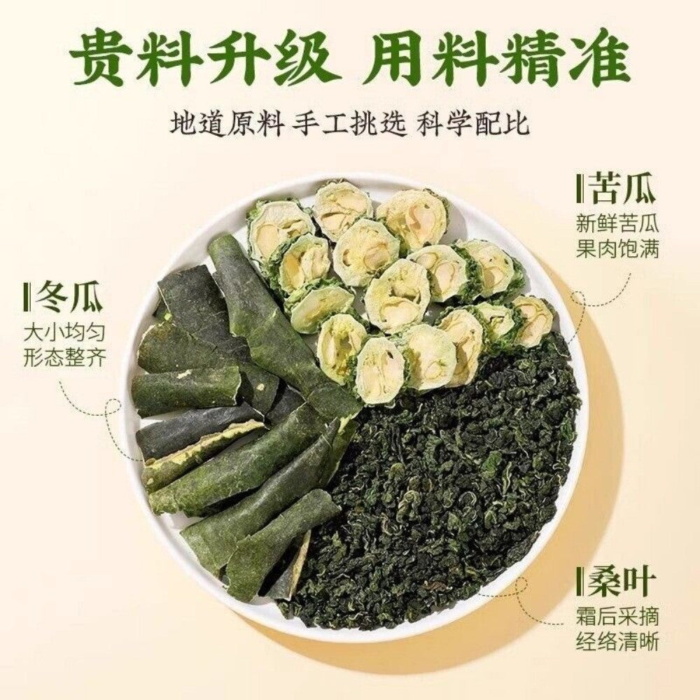 Mulberry Gourd Herbal Tea 40 Bags Premium Natural Wellness Blend Loose Leaf