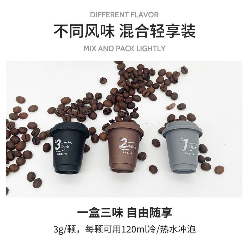 Cold Brew Freeze Dried Capsule Espresso Black Americano in a cup 90g Secondary image