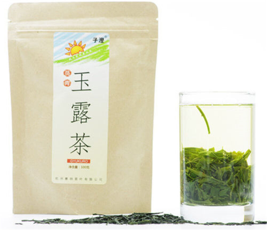 HelloYoung 100g Organic Green Tea NEW Tokujou Gyokuro Karigane