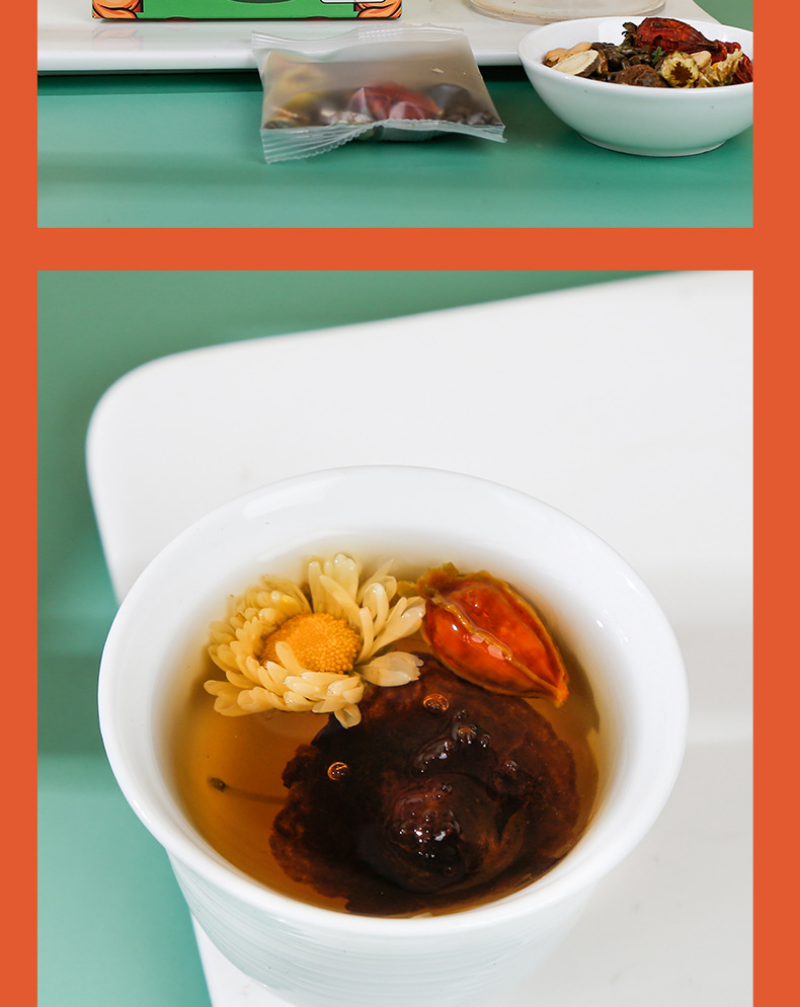 HelloYoung Fatty Sea Chrysanthemum Tea 120g Luo Han Guo Honeysuckle Clear Tea