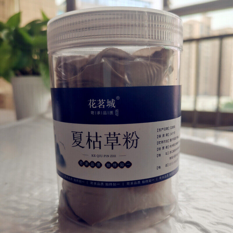 Chinese Medicine Herbs in Powder