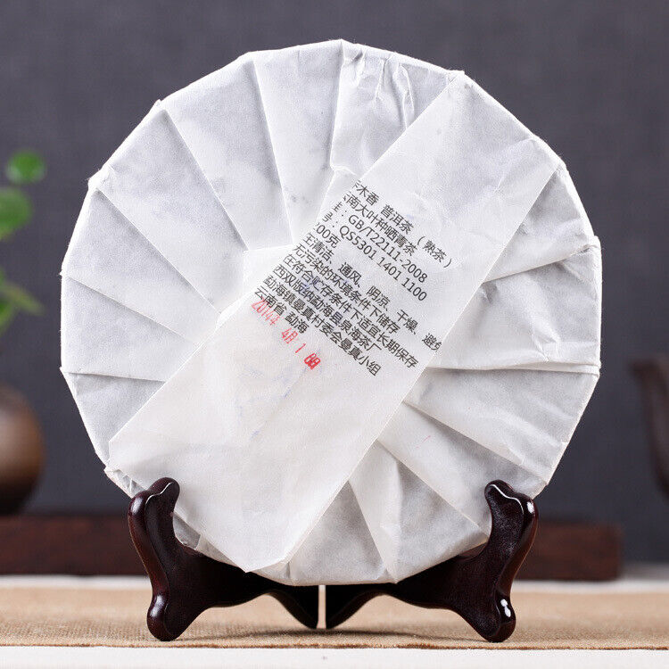 HelloYoung 200g Yunnan Pu'er Thin Cakes Jiao Mu Xiang Cakes Tea Pu'er Ripe Tea Fei Cakes