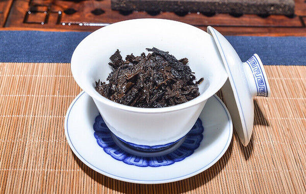 HelloYoung Yunnan Pu'er 357g Menghai Pu'er Ripe Tea Cake Yunnan Tea