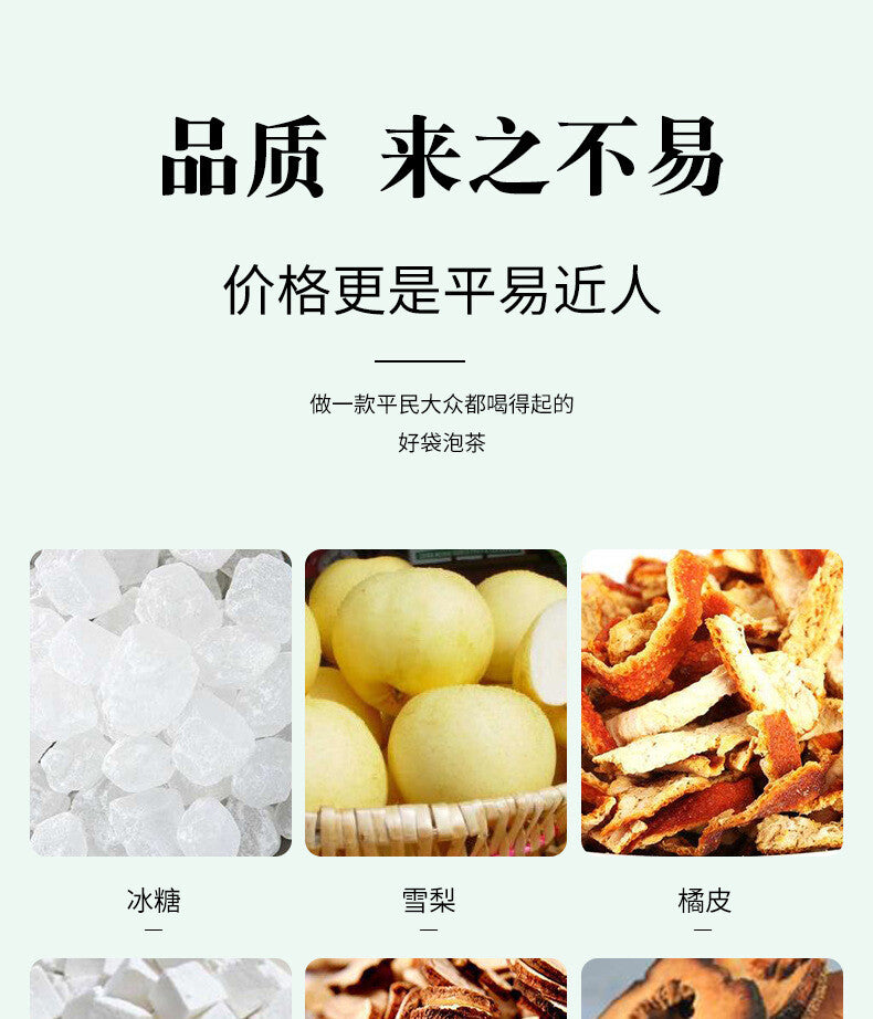 Triangle Bag Health Combination Tea Tomentose Pummelo Peel Luo Han Guo Clean Tea