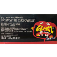 GEMEZ Indonesia Crispy Noodles Spicy Snacks Dried Instant Noodles 30 Pack 420g