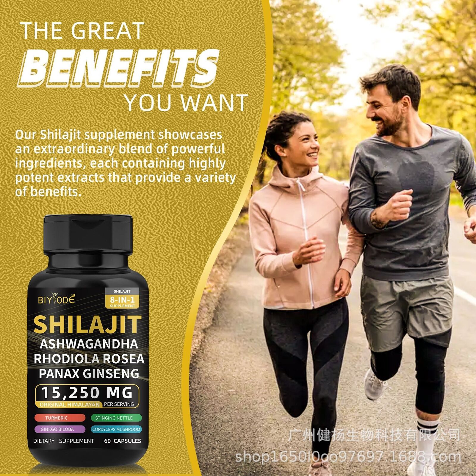 Shilajit Pure Himalayan 9000MG Energy Booster Ashwagandha 2000MG 60 Caps