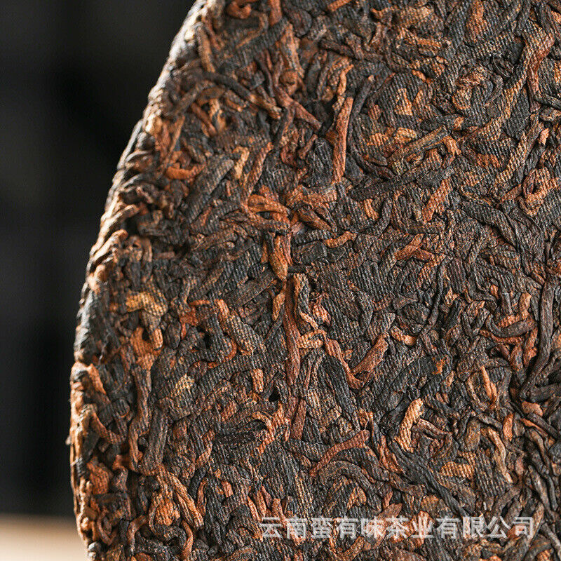 HelloYoung 357g Puerh Tea Dry Storage Ripe Tea Menghai Source Flavor Yunnan Cake Ripe Tea