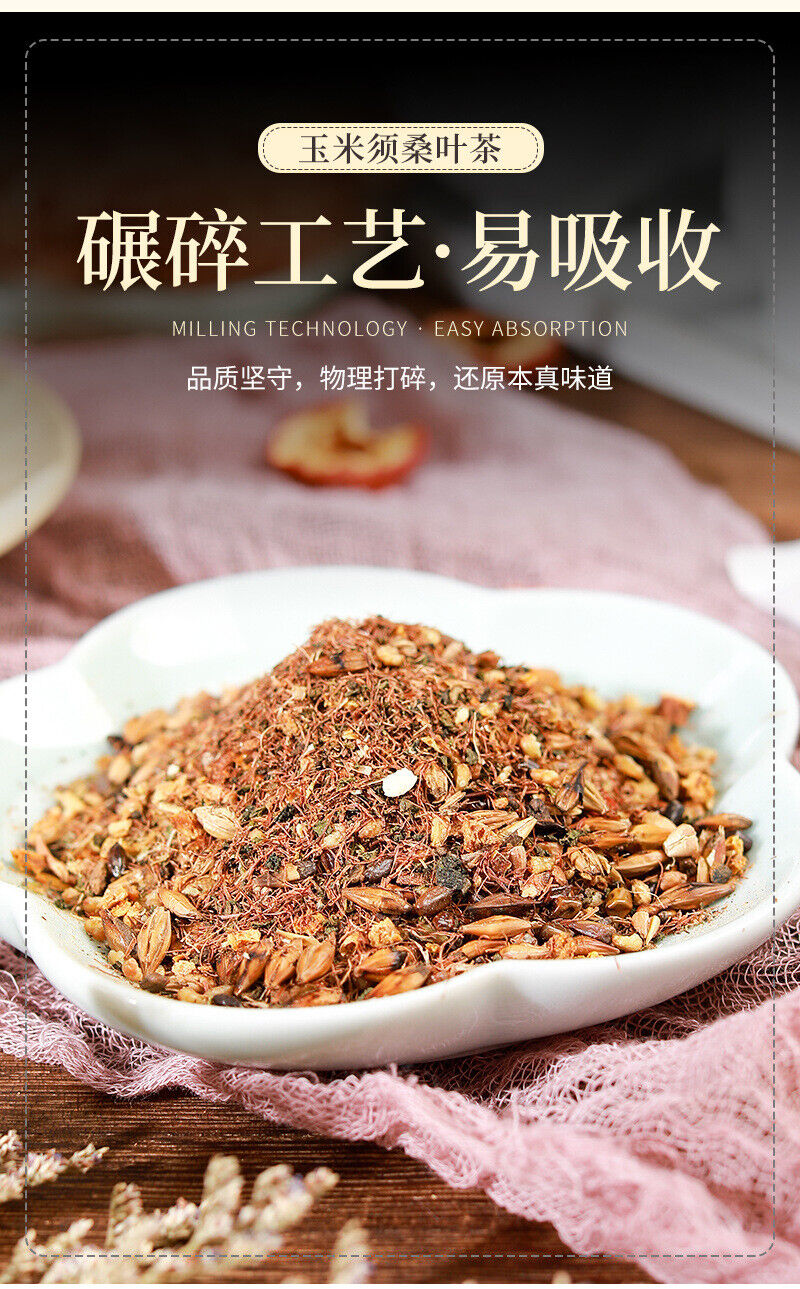 Infusion Tea Corn Husk Mulberry Leaf Tea Corn Husk Mulberry Leaf Tea 150g Bag
