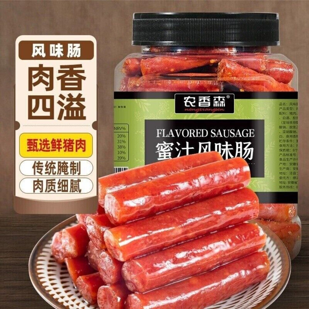 Guangdong Style Flavored Sausage Canned Snack Ready to Eat Premium Meat Secondary image