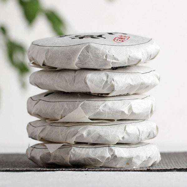 HelloYoung 50g Yunnan Pu'er Tea Banzhang Raw Tea Cake Old Tree Tea Raw Tea Small Cake Tea