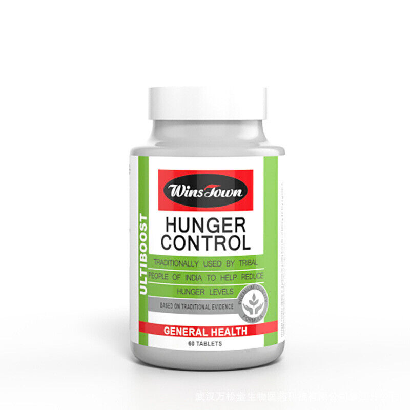 Hunger Control Tablets Slim Weight Loss Herbal Pill 60 Tablets Secondary image