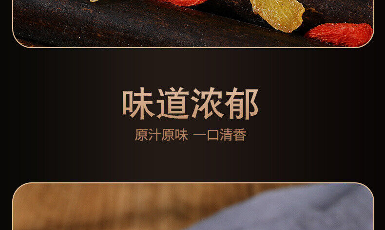 HelloYoung New Yucca Chinese Herbs Dried Yucca Dried Soup Yucca Agricultural Products Yucca
