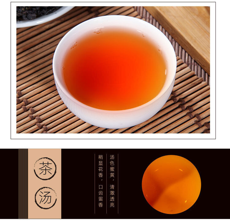 HelloYoung Zhengshan Xiaojiao Black Tea Tongmuguan Tea Strong Aroma Canned Spring Tea 125g