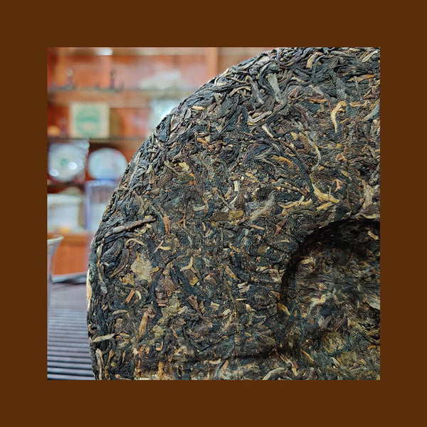 2008 Banzhang Arbor Ecological Cake Tea 357g 1 Cake Pu'er Tea Raw Tea