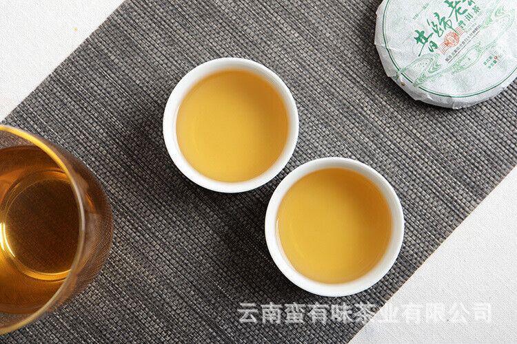 HelloYoung 50g Yunnan Pu'er Tea Xigui Old Tree (Green Mountain) Pu'er Raw Tea Cake