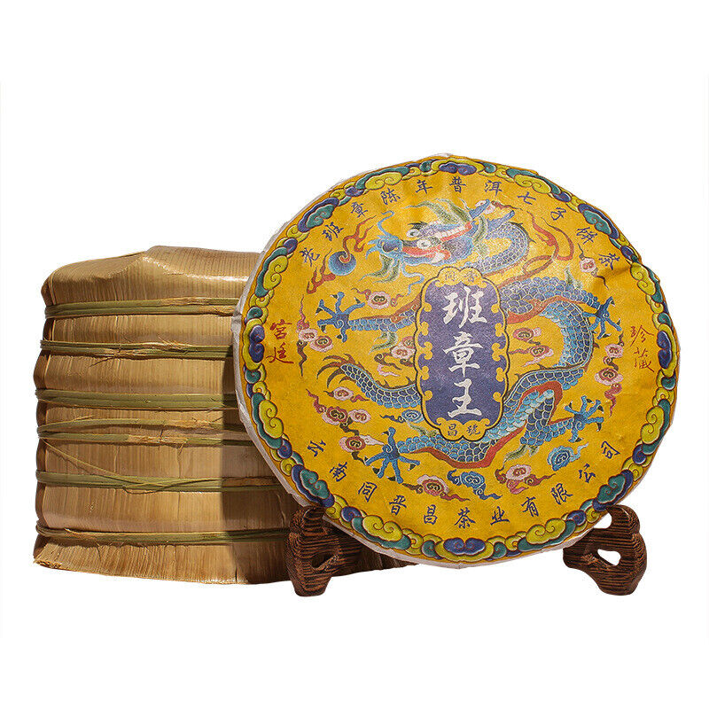 HelloYoung Yunnan Pu'er Tea Ripe Tea Cake Lao Banzhang Ripe Tea Cake 357g