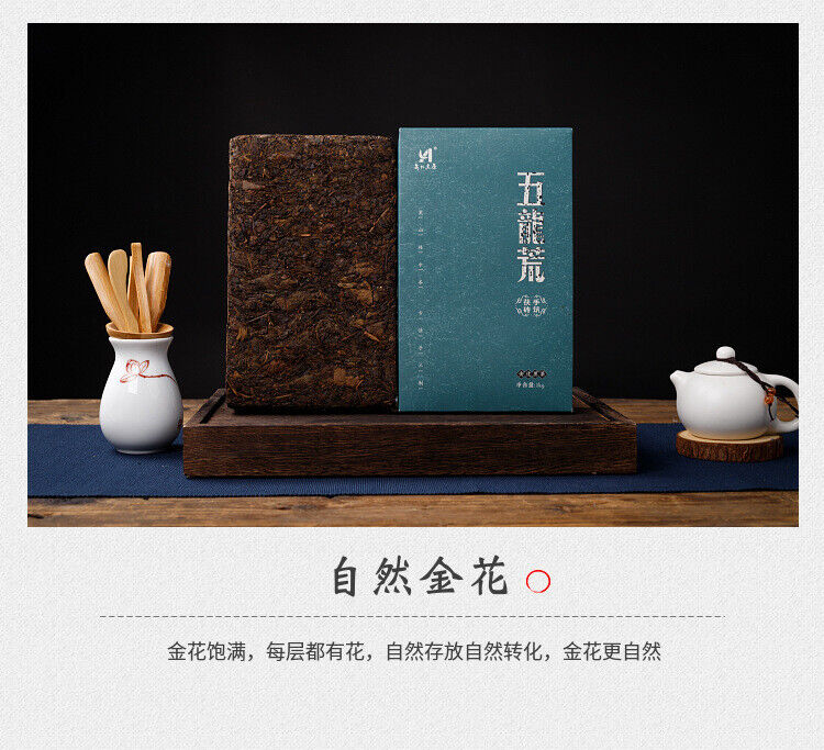 HelloYoung 1kg Anhua black tea hand-built por brick original golden Tianti Fu brick tea