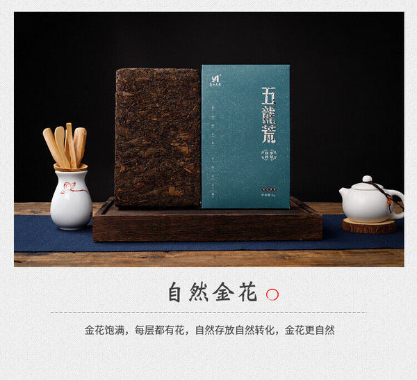 HelloYoung 1kg Anhua black tea hand-built por brick original golden Tianti Fu brick tea