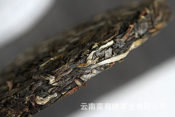 HelloYoung 100g Yunnan Pu'er Tea Iceland Honey Rhyme Small Cake Large Tree Pu'er Raw Cake