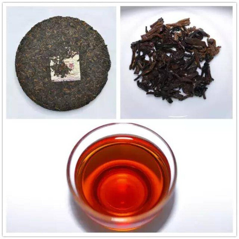 357g 2020 Ancient Tree Ripe Pu'er 2001 Puer Tea TAETEA 7592 Pu-erh Cake Tea Main image