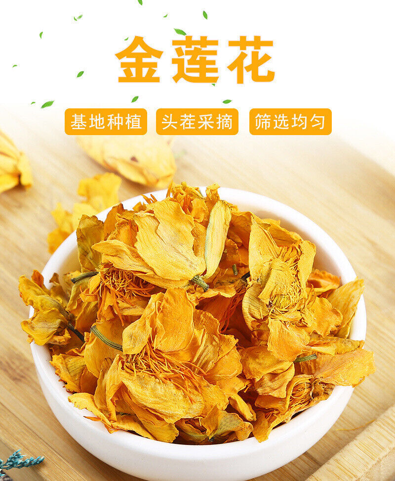 Golden Lotus Tea 50g Herbal Tea Herbal Golden Lotus Dried Health Tea