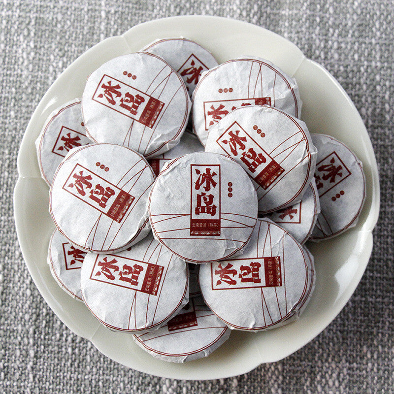 Ancient Tree Ripe Tea Aged Tea Iceland Mellow Jade Cake Bulk Yunnan Pu'er Tea Secondary image