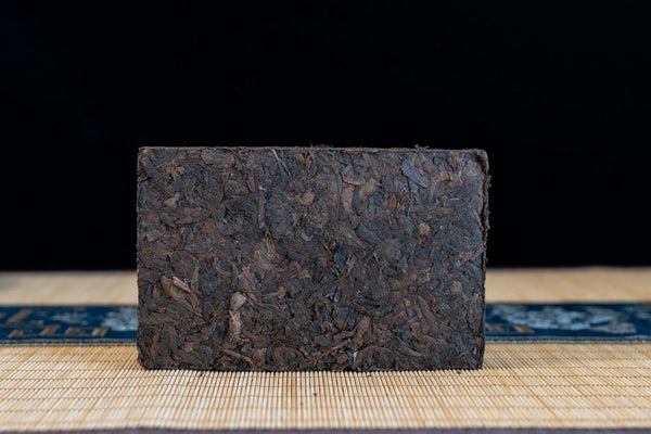 HelloYoung 250g/brick 7562 Pu'er tea brick Yunnan ancient tree Pu'er ripe tea brick