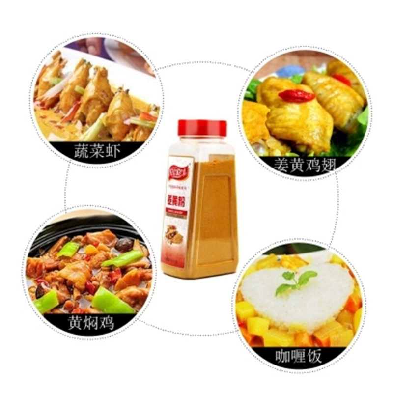 500g Pure Non Bulk Turmeric Root Powder (Tumeric) 100% Pure (Curcuma Longa)