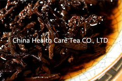 HelloYoungMade in 1985Year Oldest Pu Er Tea 357g China PuEr Tea Puerh Black Tea Pu-erh Tea