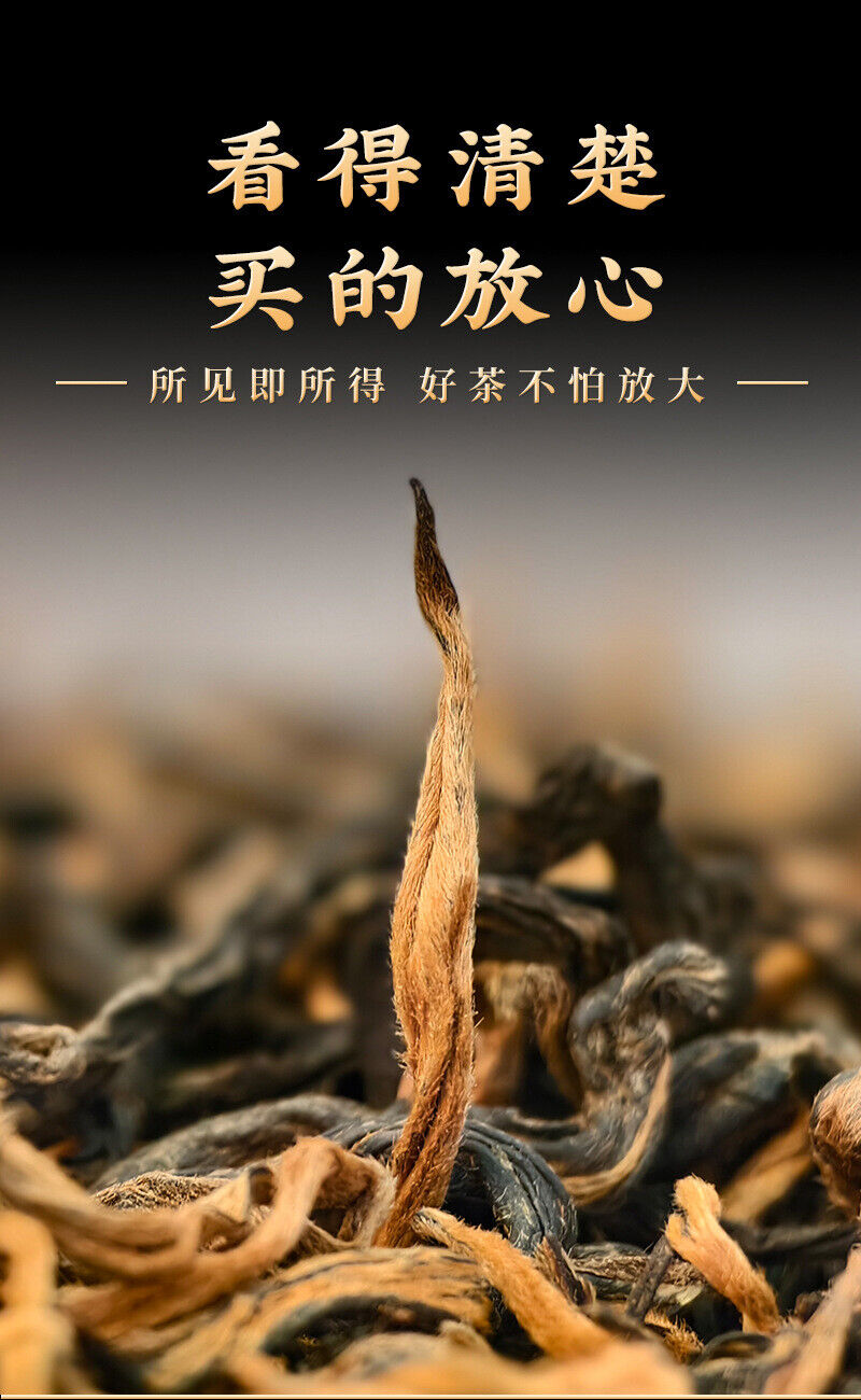 Yunnan Fengqing Dianhong Ancient Tree Black Tea Loose Leaf Mini Can Gift Box