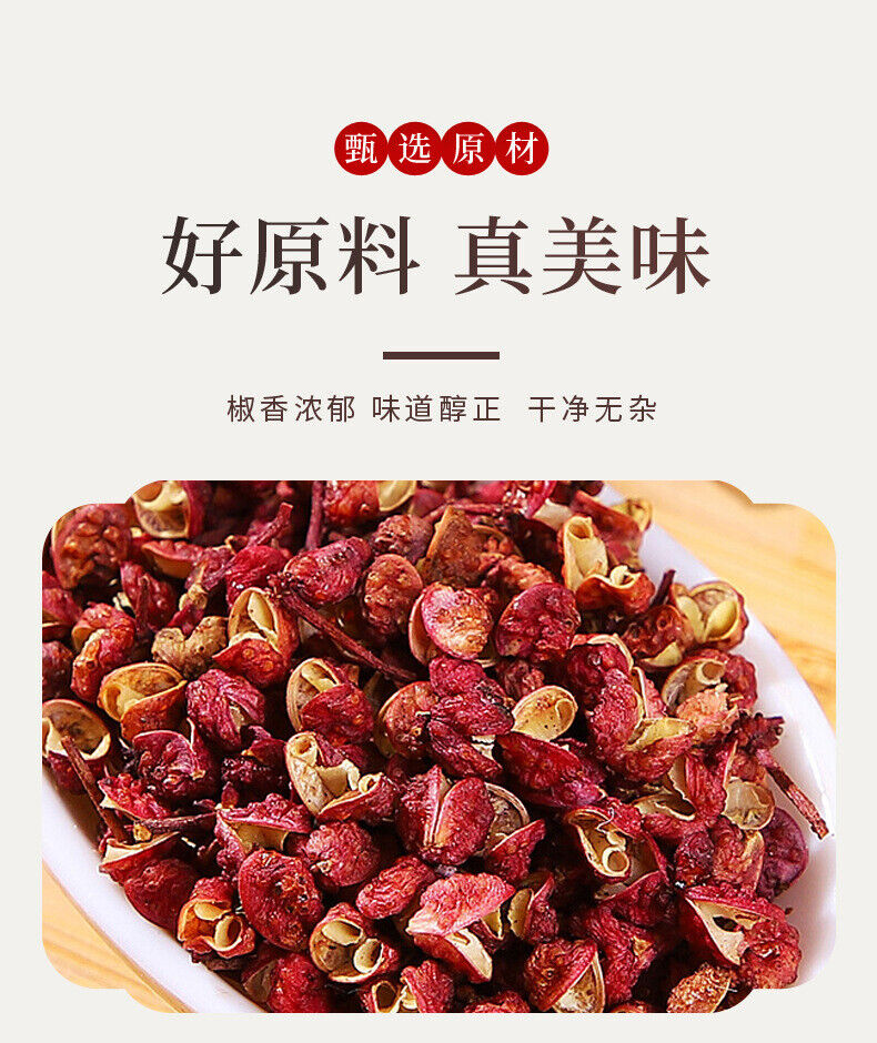 Fresh Dried Sichuan Peppercorns Premium Hotpot Seasoning Bulk
