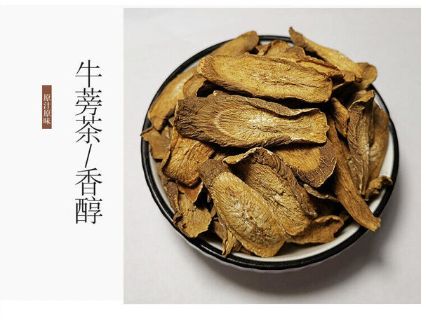 HelloYoung burdock tea burdock root high quality burdock herbal tea tablets 17.6 oz