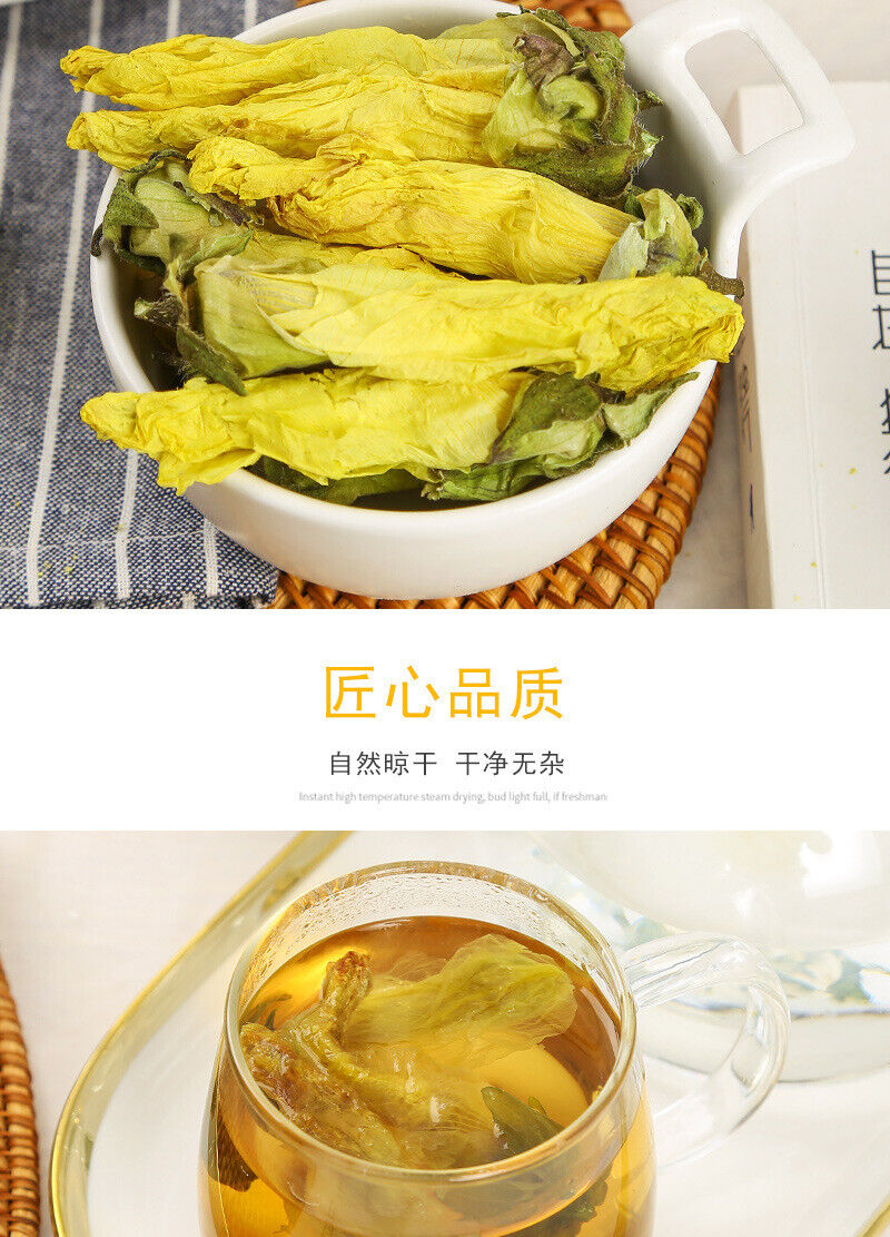 Okra Flower Tea Bulk Dried Okra Flowers 500g