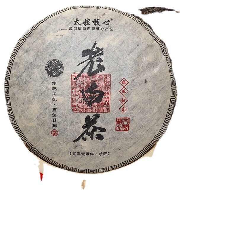 HelloYoung 350g Fuding white tea cake gongmei cake Panxi Chen Yun tea aroma sweet and moist Main image
