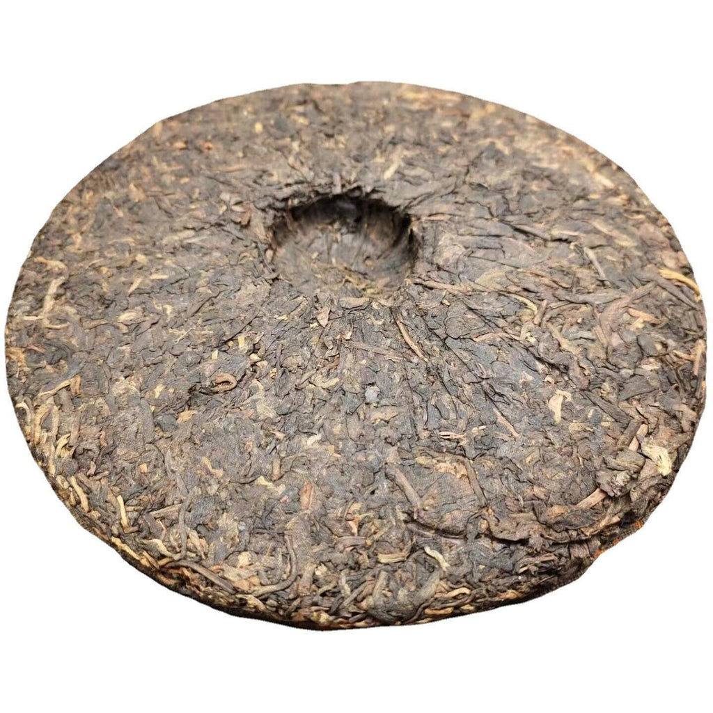 HelloYoung Yunnan Tea Icelandic Big Tree Seven Cakes Ancient Puerh Tea 357g Ripe Cake Tea