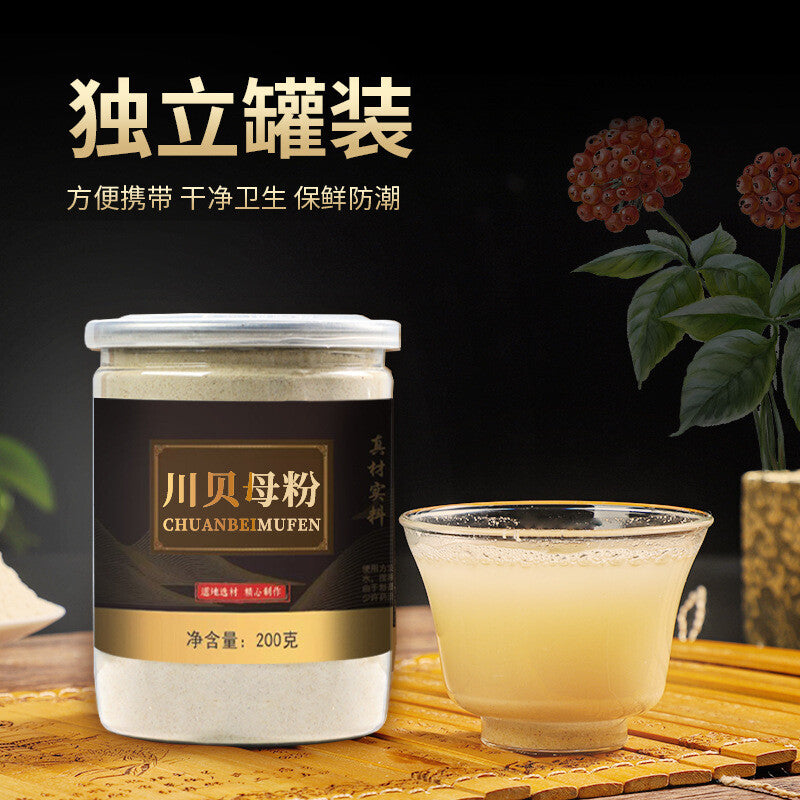 Pure Authentic Sichuan Fritillaria Powder Chinese Herbal Tea Sulfur Free