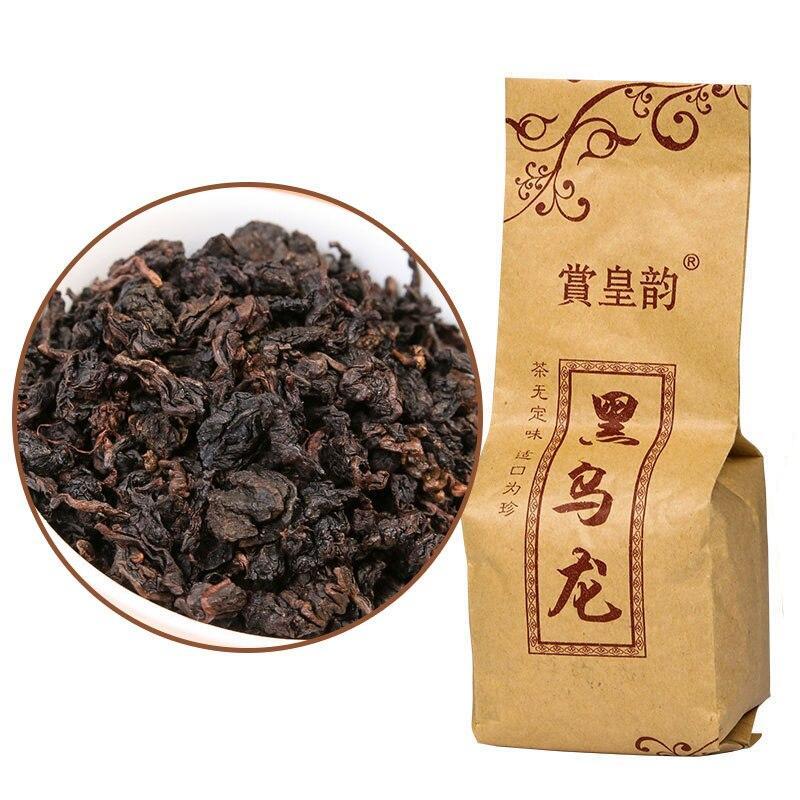 2023 Black Oolong Tea Loose Leaf  Chinese Tea for Weight Loose Kraft Packing250g Secondary image