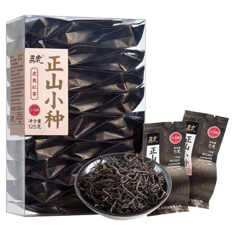 Lapsang Souchong Black Tea Super Grade Aroma Black Tea Chinese Loose Leaf Tea Secondary image