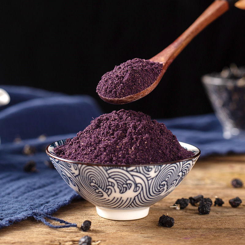 Premium Black Fruit Wolfberry Powder 150g Pure Black Wolfberry Powder Main image