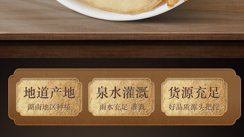 HelloYoung New Yucca Chinese Herbs Dried Yucca Dried Soup Yucca Agricultural Products Yucca