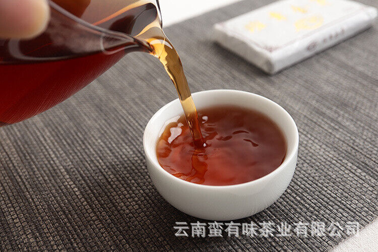 HelloYoung 50g Yunnan Pu'er Tea LeXingXiang Banzhang Golden Bud Brick Aged Palace Ripe Tea