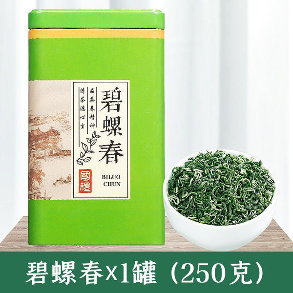Green Tea Biluochun 2023 New Tea Authentic Strong Aroma High end Gift Box 250g