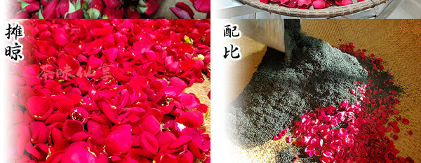HelloYoung New Rose Tea Jiuqu Red Plum Longjing Heavy Rose Tea High Mountain Tea 10g